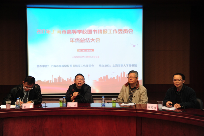 施欣副校长讲话