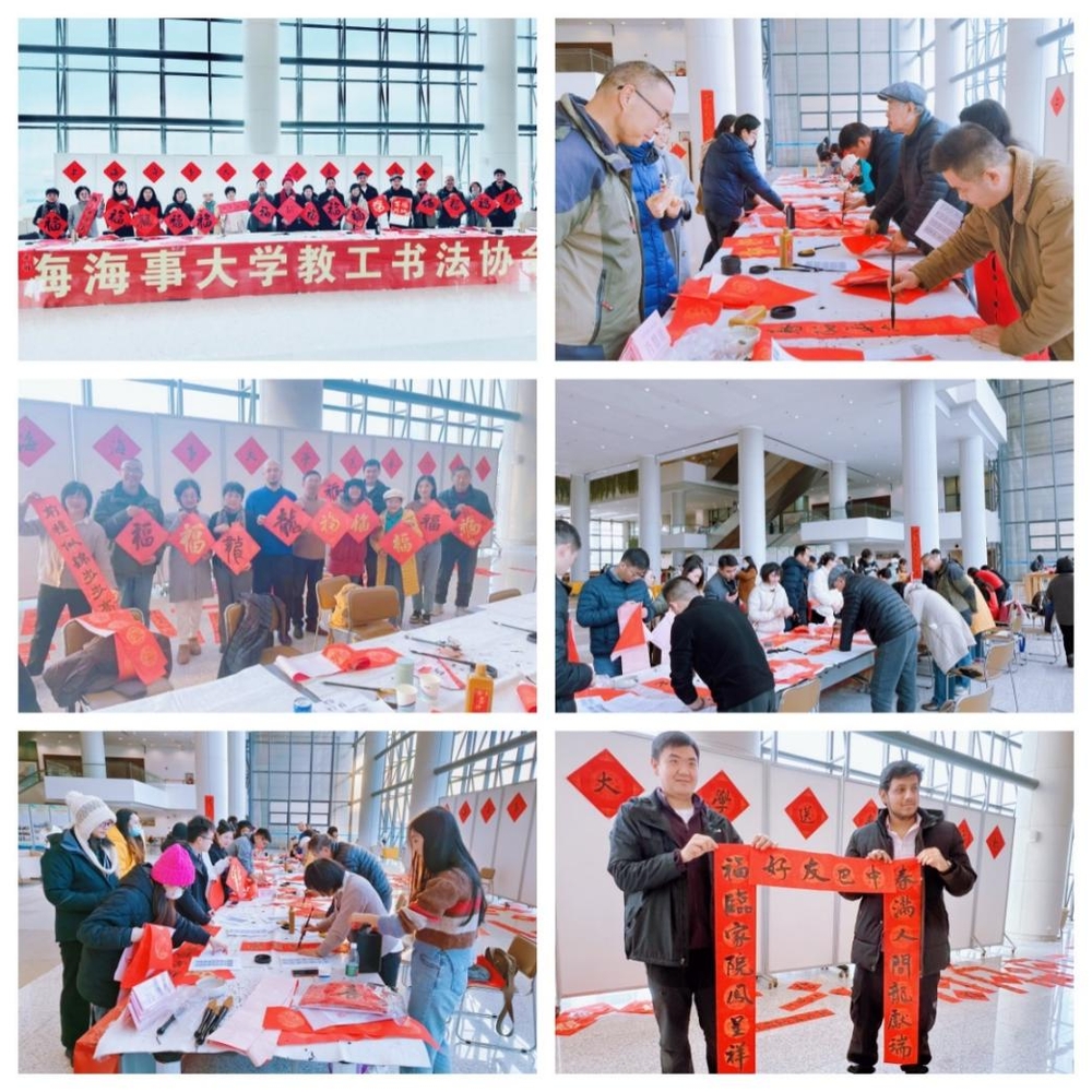 20231230132724504400.jpg 送春联现场