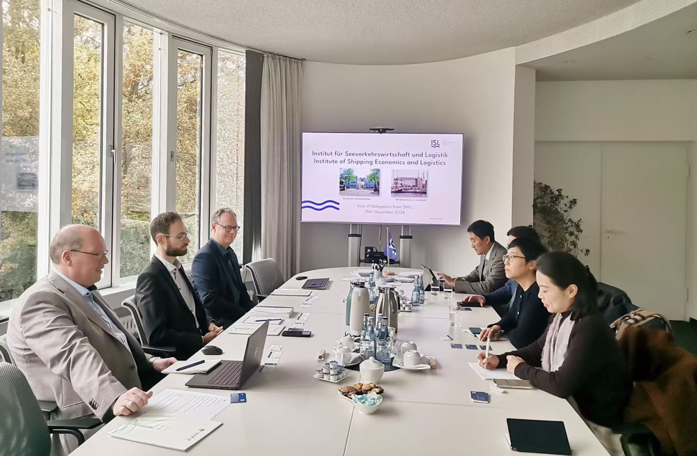 访问德国不来梅航运经济与物流研究所