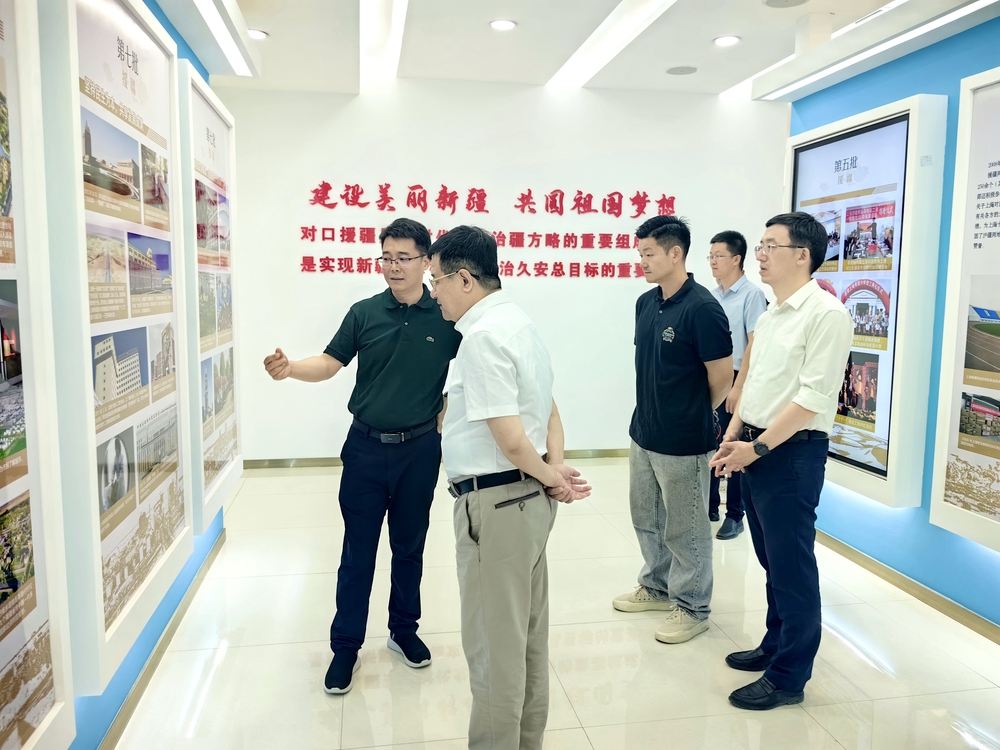 走访上海市援喀前方指挥部