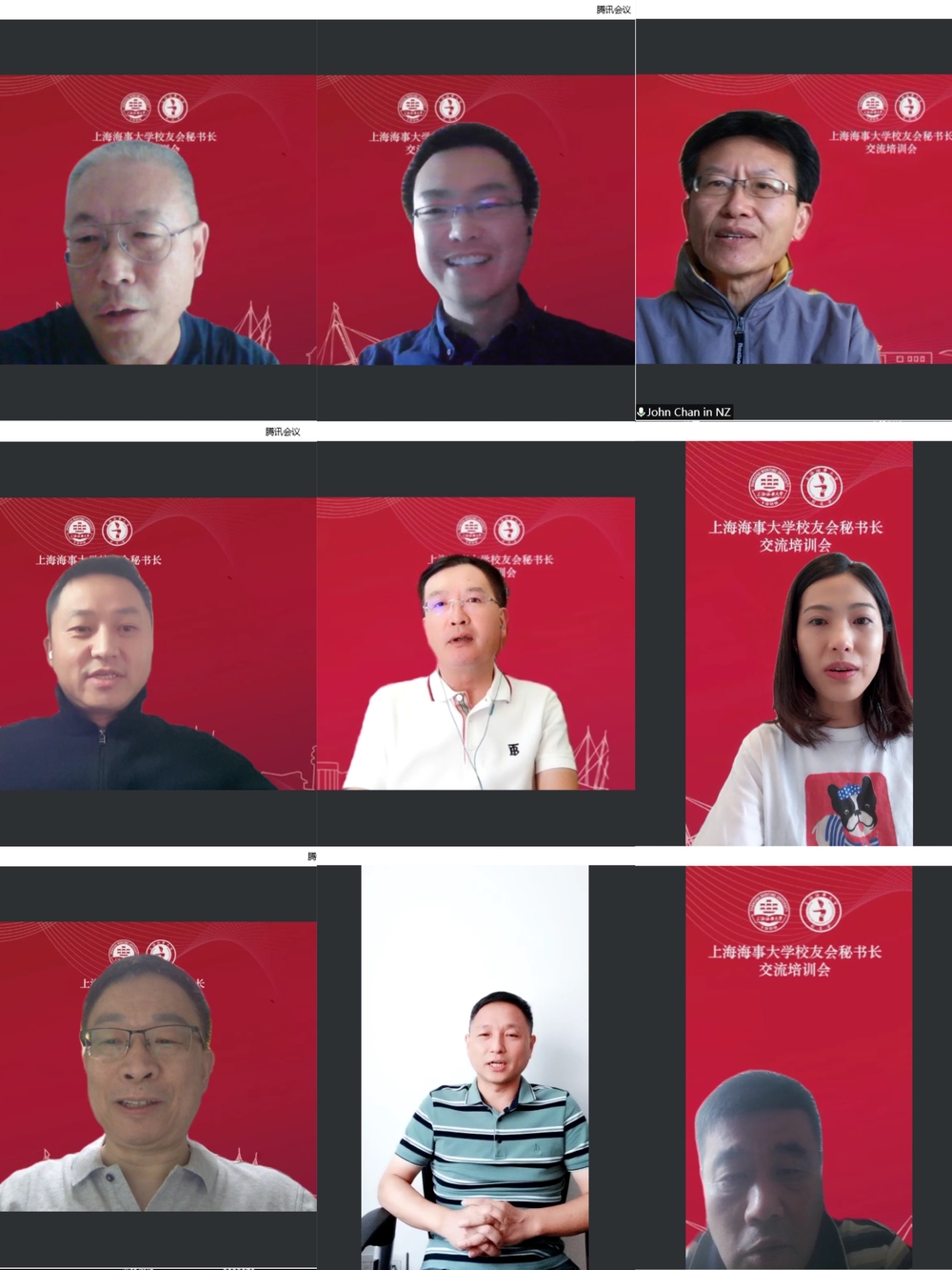 20220705003759401600.jpg 自由交流