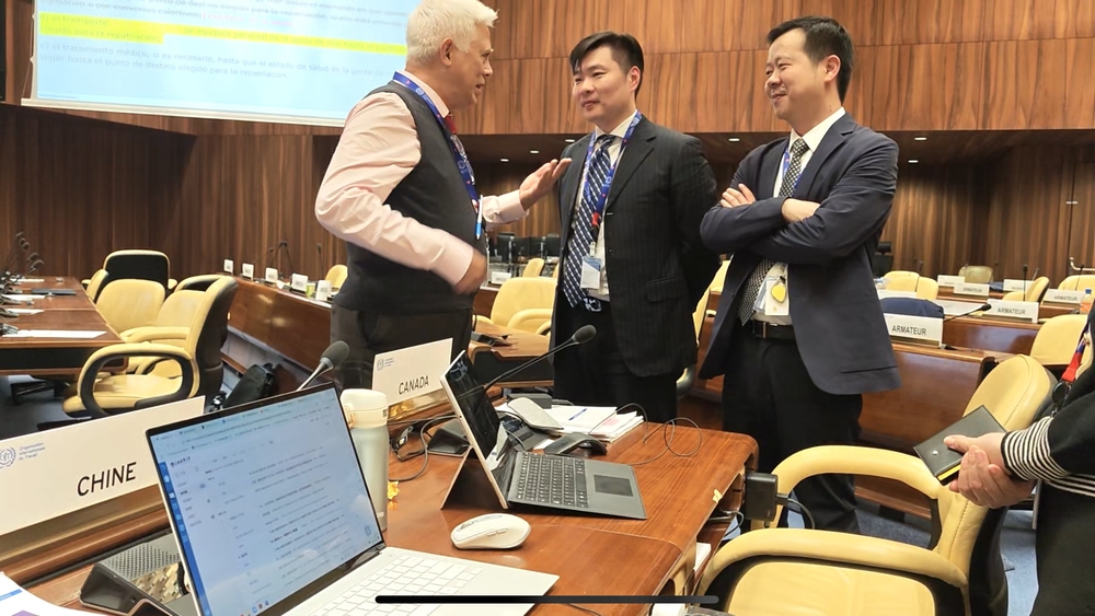 20250417053535163000.jpg 特别三方委员会主席Martin Marini先生与中国代表团交流