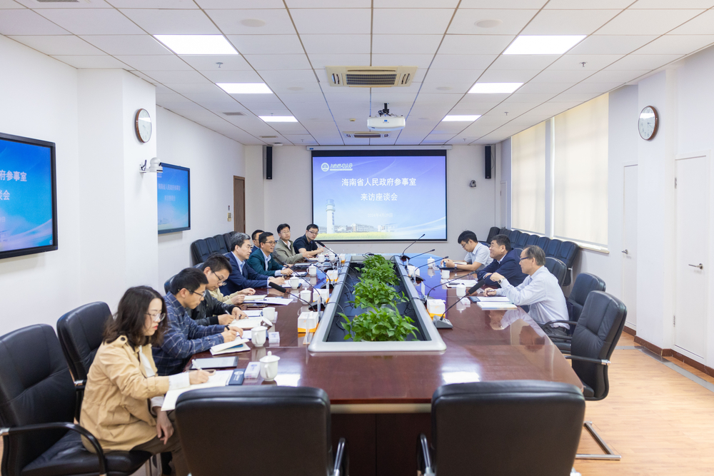 20240429140431794200.jpg 双方座谈交流