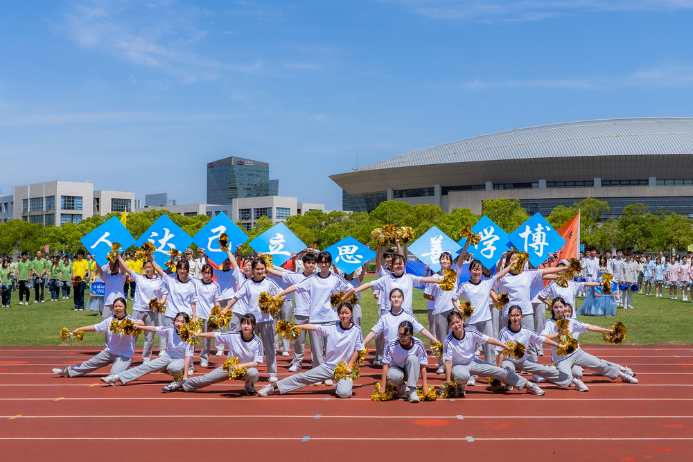 马克思主义学院方阵展演