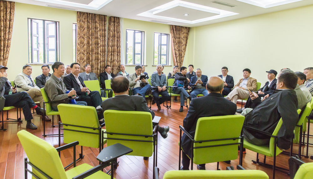 校友之家座谈会