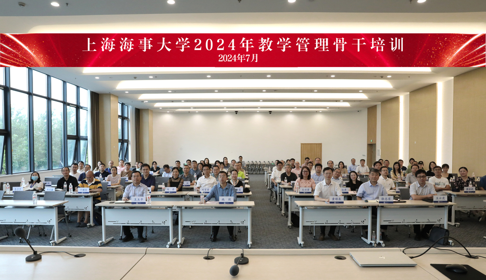 20240717085454162800.jpg 培训合照