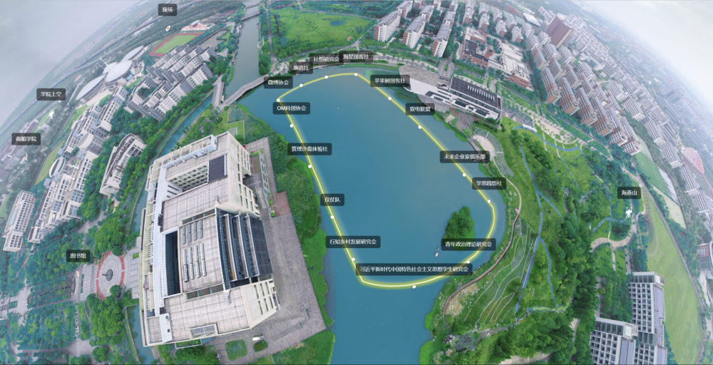 20221102140831259900.png 智慧湖摊位图