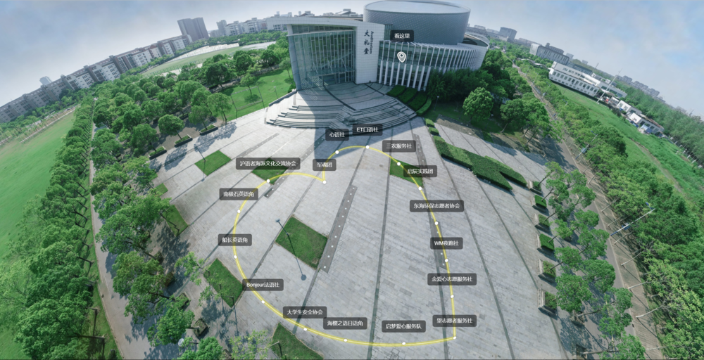 20221102140830969600.png 大礼堂摊位图