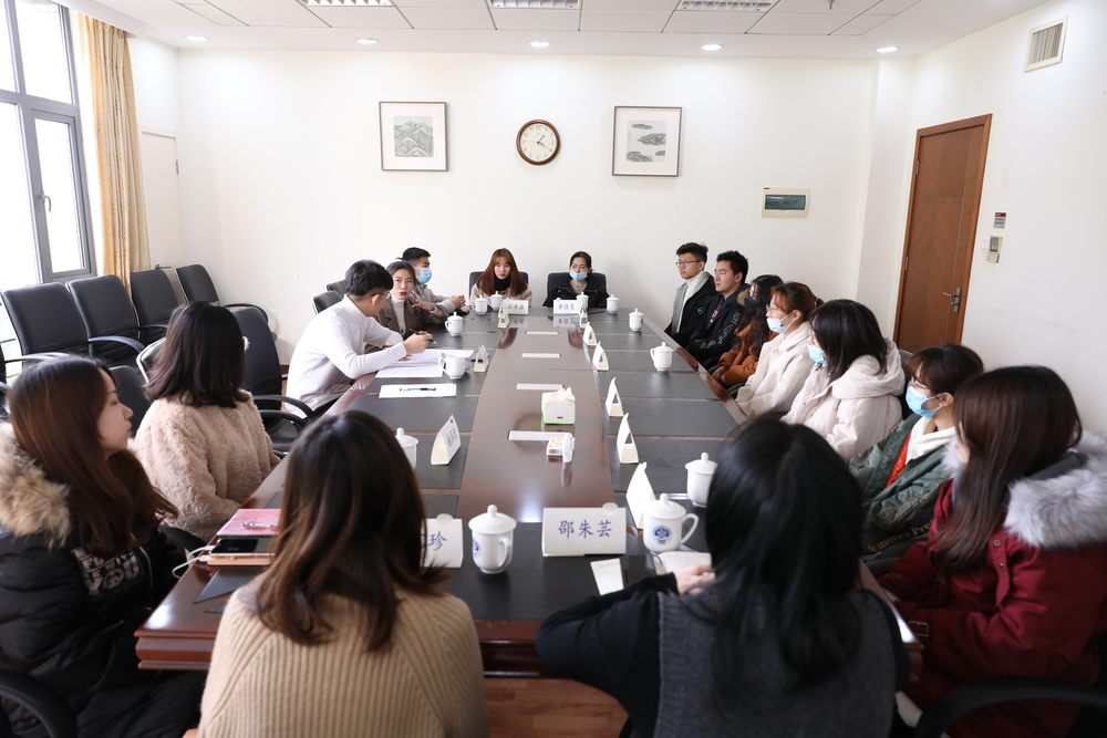 学生代表座谈会