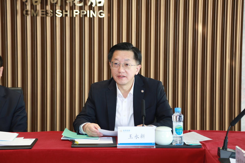 20241222131226631600.jpg 王永新在理事长会议发言