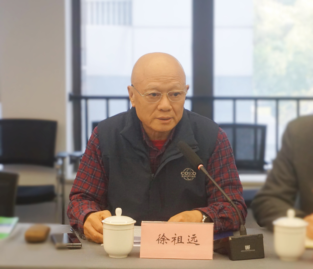 20241222131224792400.jpg 徐祖远在专家委员会会议致辞