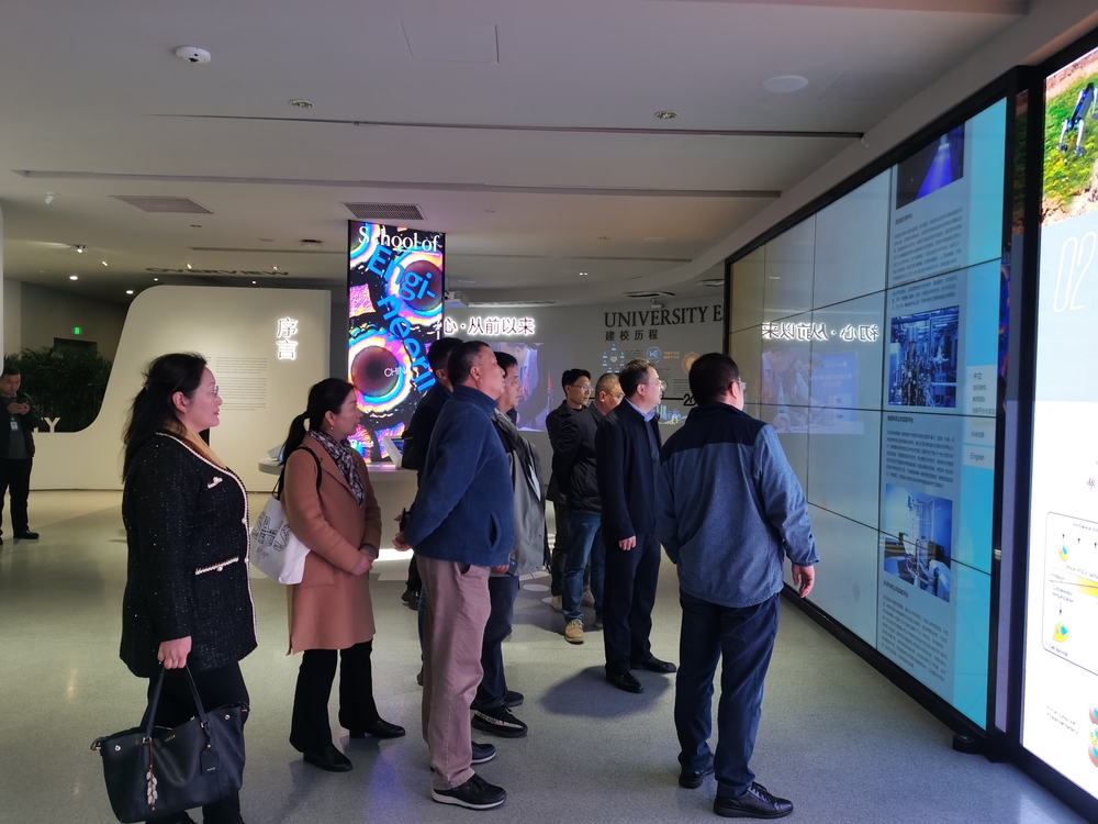 20230325042141614800.jpg 西湖大学校园调研