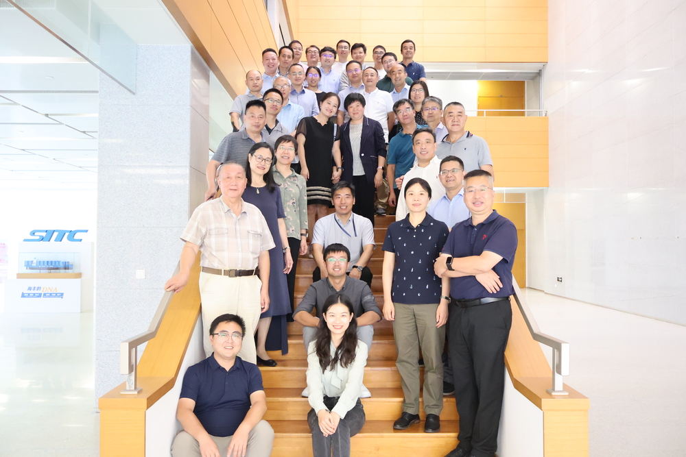 20230926141001737900.jpg 与会专家合影