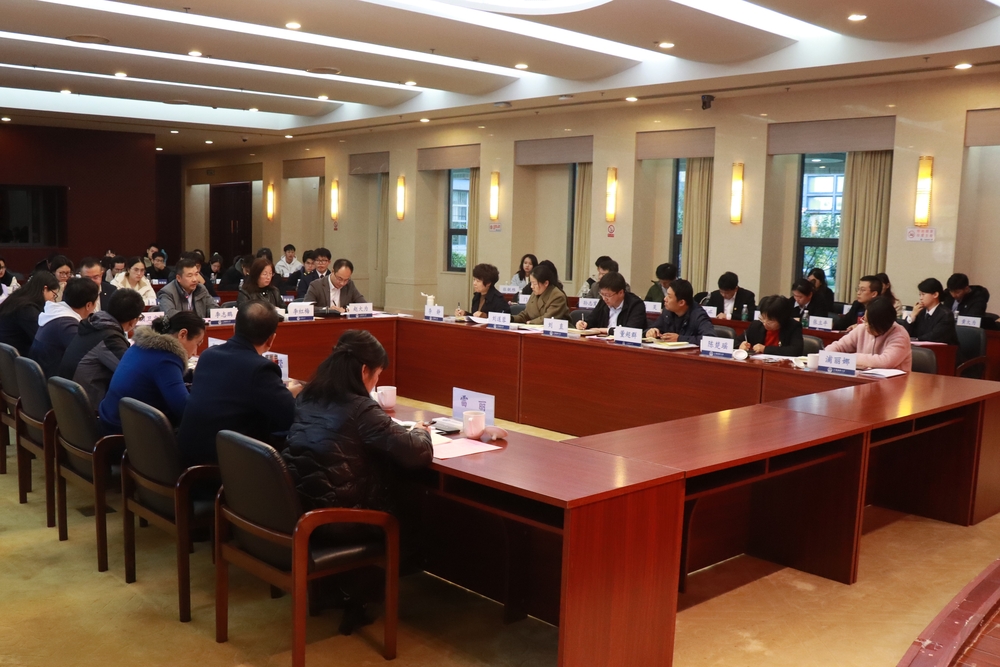 20241130013638836400.jpg 工作点评