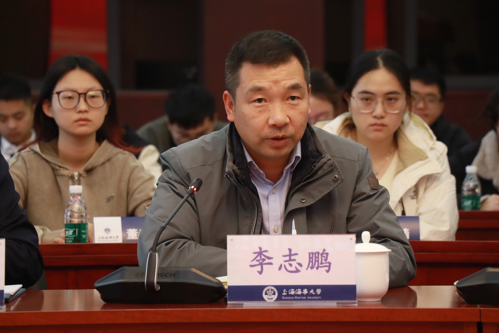 20241130013632508400.jpg 校党委副书记、副校长李志鹏讲话