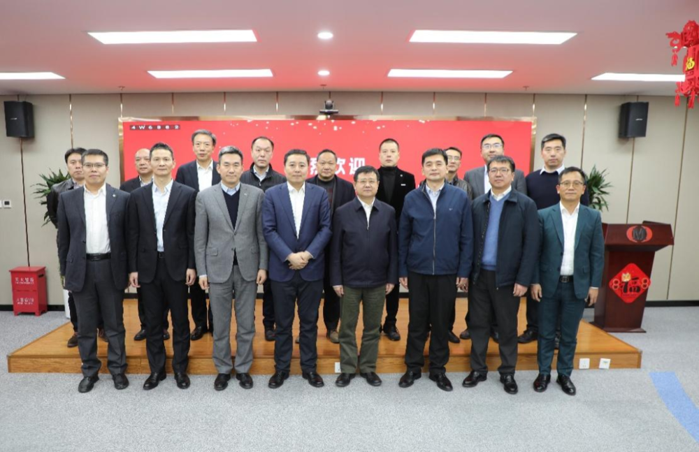 20240203144322852700.png 1月31日走访华洋海事中心有限公司