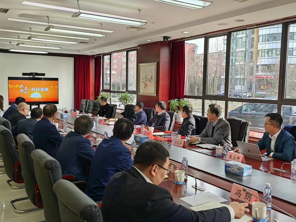 20240203144322669400.jpg 1月31日走访交通运输部水运科学研究院