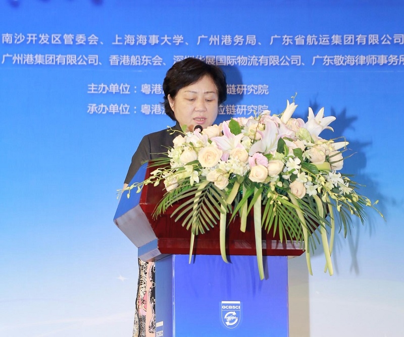 广州港务局副局长袁越致辞 广州港务局副局长袁越致辞