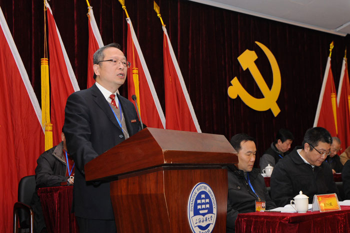 党委书记於世成代表中共上海海事大学上一届委员会作工作报告