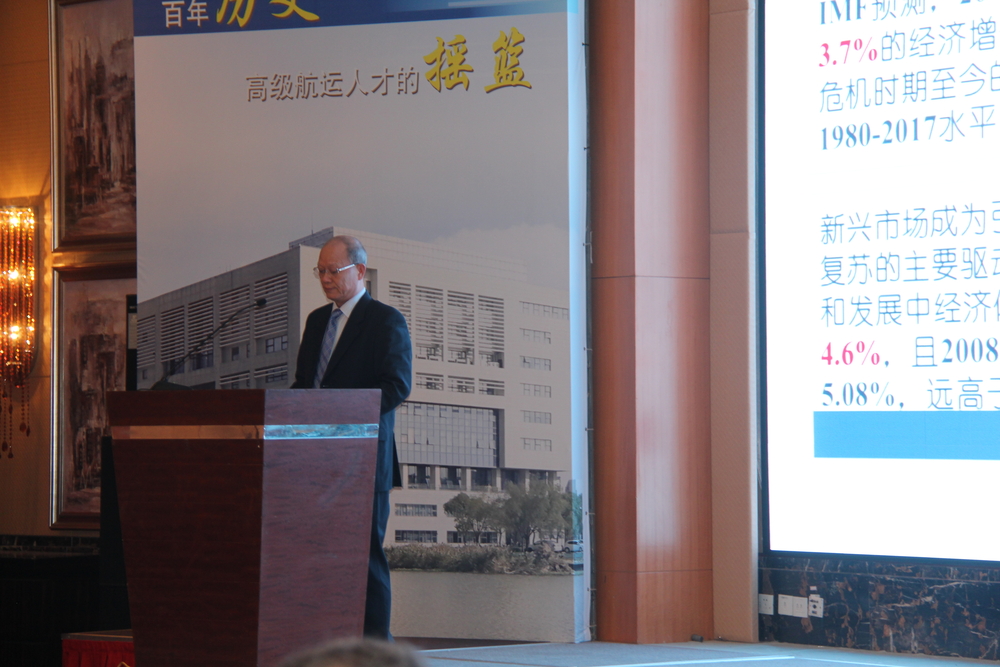 徐祖远发表主旨演讲