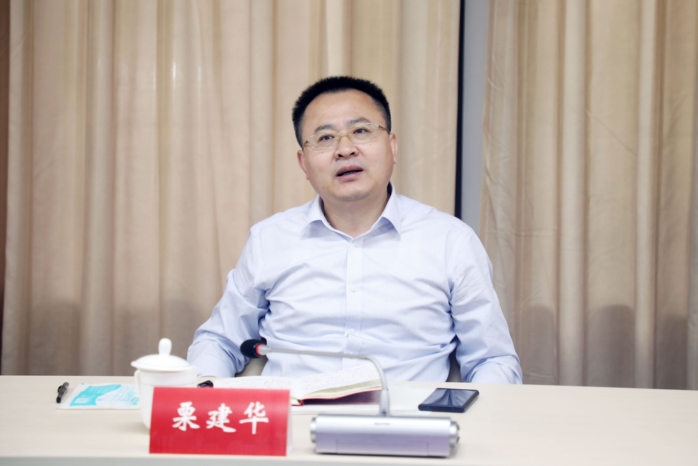 20230603003057644500.jpg 栗建华副校长讲话