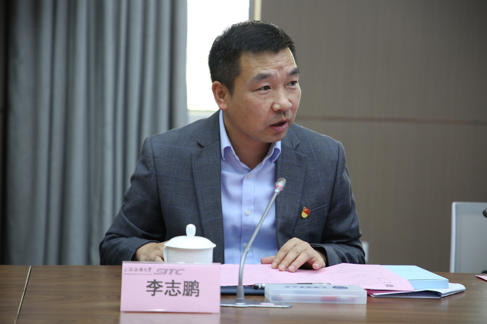 20221111145131373100.jpg 校党委副书记、副校长李志鹏发言