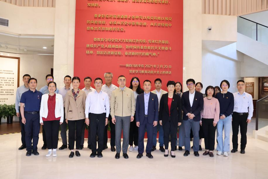 学习合影