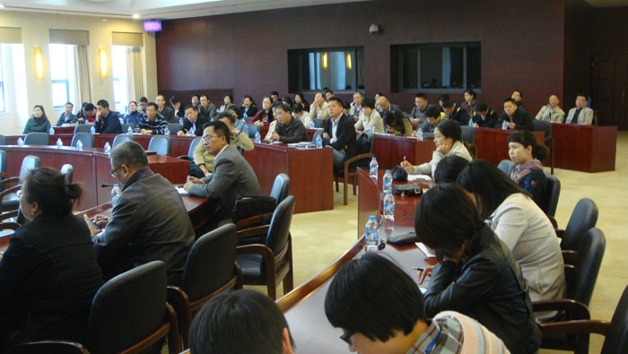 我校举行语言文字迎评工作会议