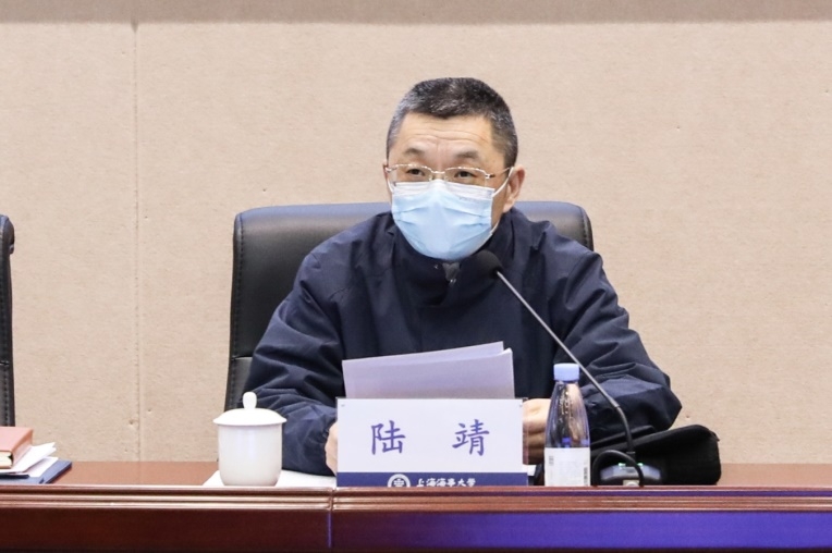 20221217033339481000.jpg 陆靖主持会议并通报情况