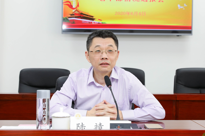 陆靖校长讲话
