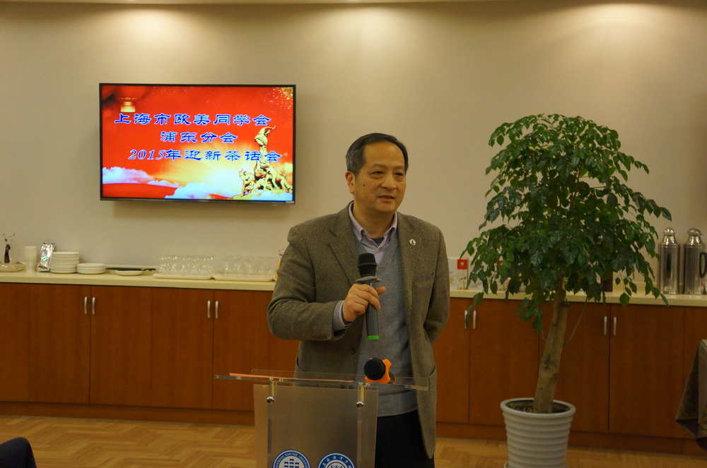 市欧美同学会秘书长王建敏致辞