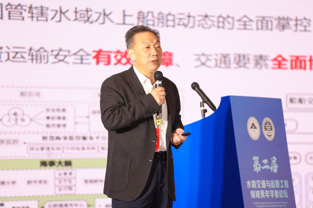 曹德胜作报告