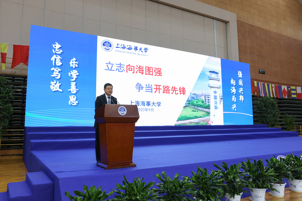 宋宝儒为2023级研究生讲授开学第一课