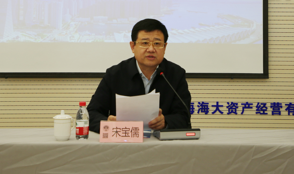 20221104060205214300.jpg 宋宝儒书记致辞