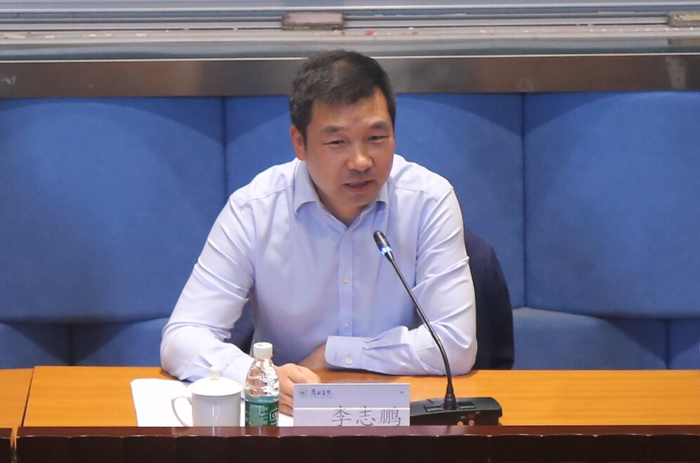 李志鹏副书记、副校长致辞