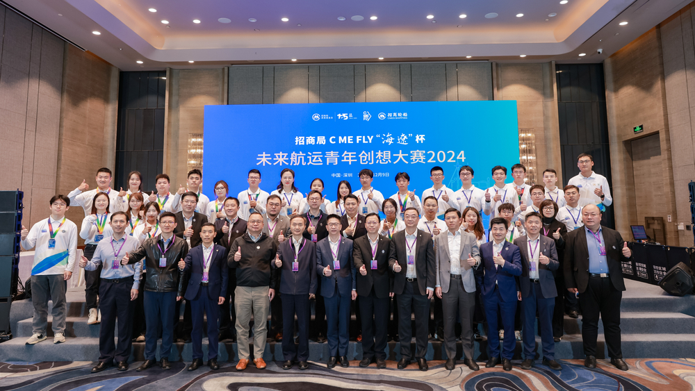 20241211034530702600.jpg 决赛团队合影