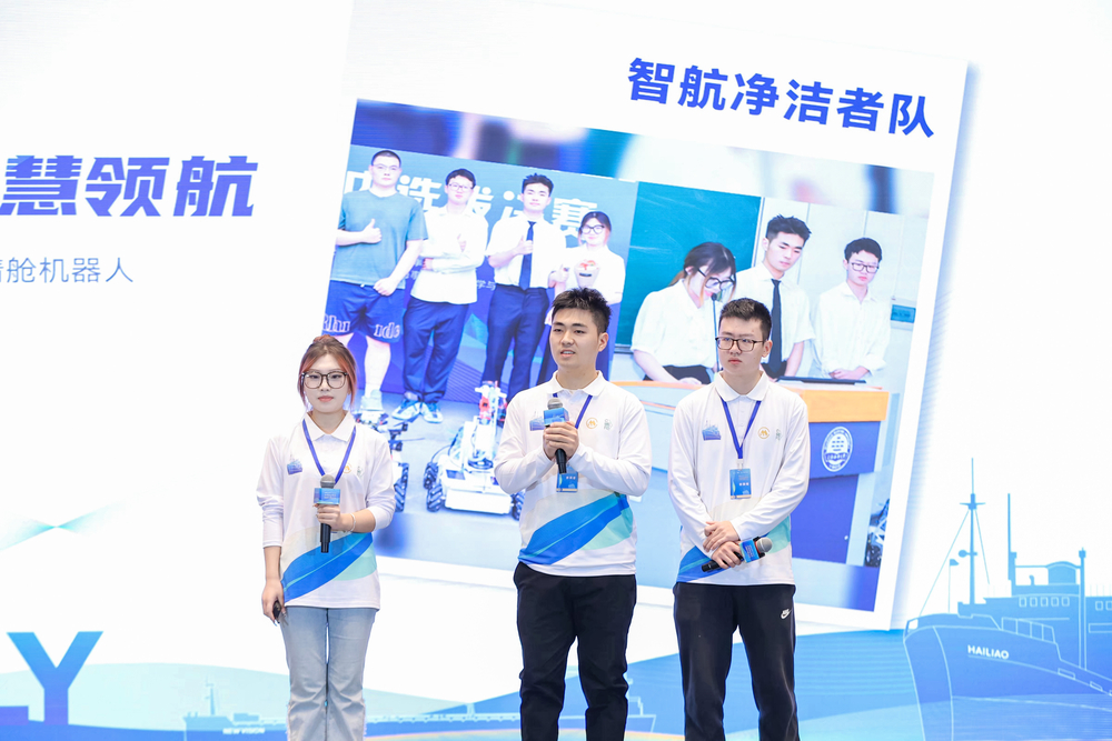 20241211034530495200.jpg 姚欣怡、刘鹏、何昂同学项目答辩