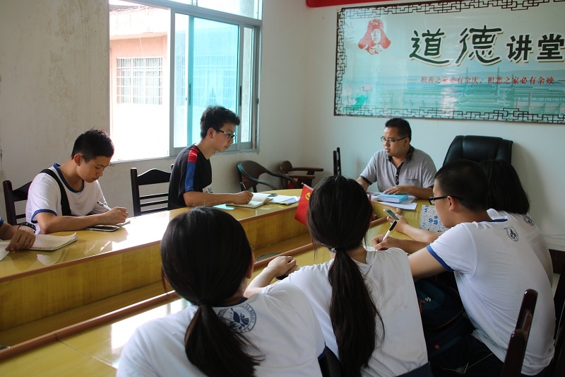 赴施秉县民宗局了解情况 赴施秉县民宗局了解情况