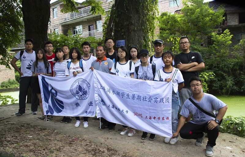 合影留念 合影留念