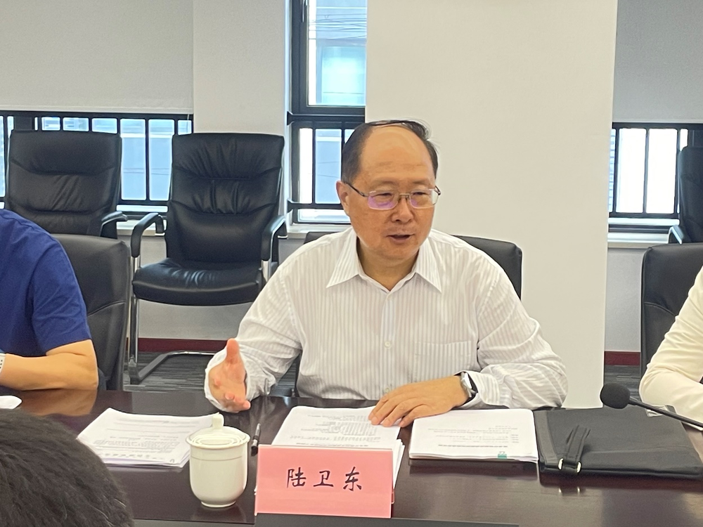 20240821130919255600.png 陆卫东主任主持调研