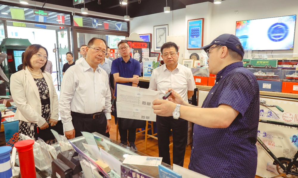 20240821130919556500.png 参观航海主题邮局