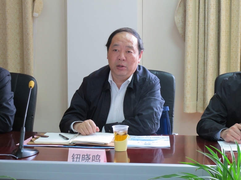 钮晓鸣院长讲话