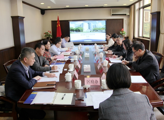 双方会谈