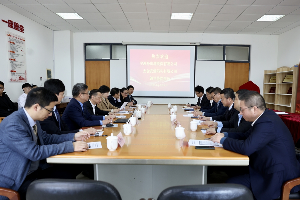 20230312045233450800.jpg 汤旭红书记主持揭牌与签字仪式