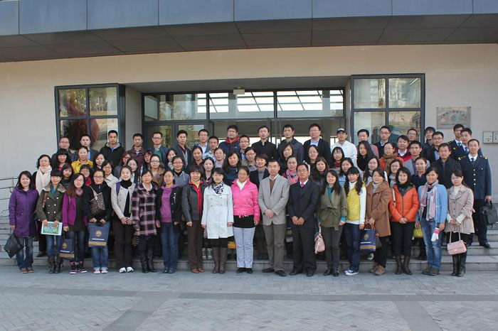 2012年上海高校辅导员“就业指导和职业发展教育”专题培训开班