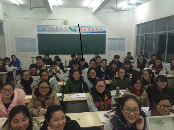 期待美好的大学生活 期待美好的大学生活