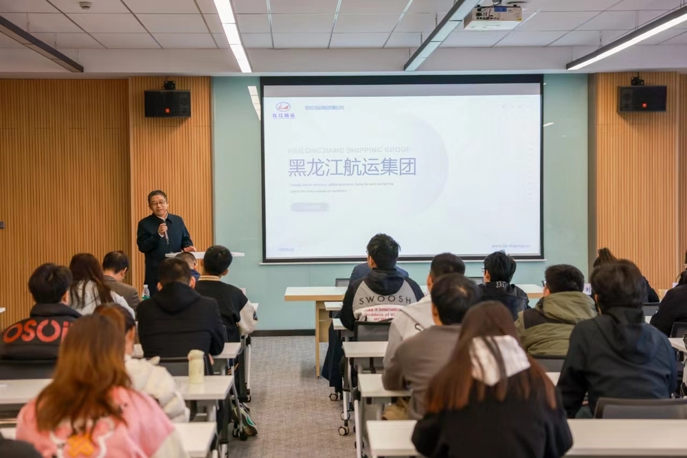 20231207120940703800.jpg 宣讲会现场