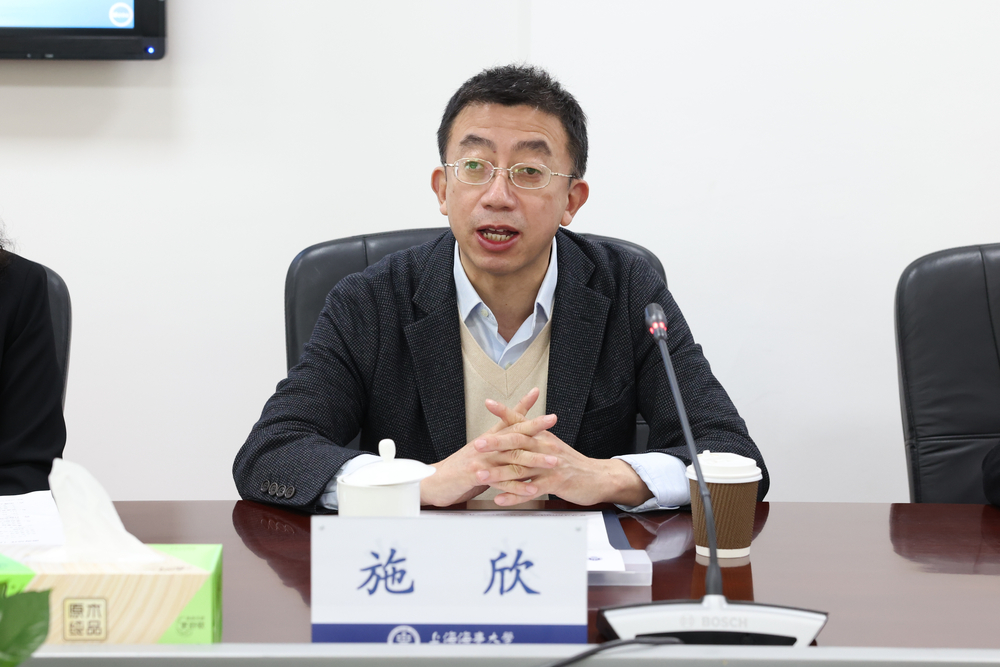 副校长施欣讲话