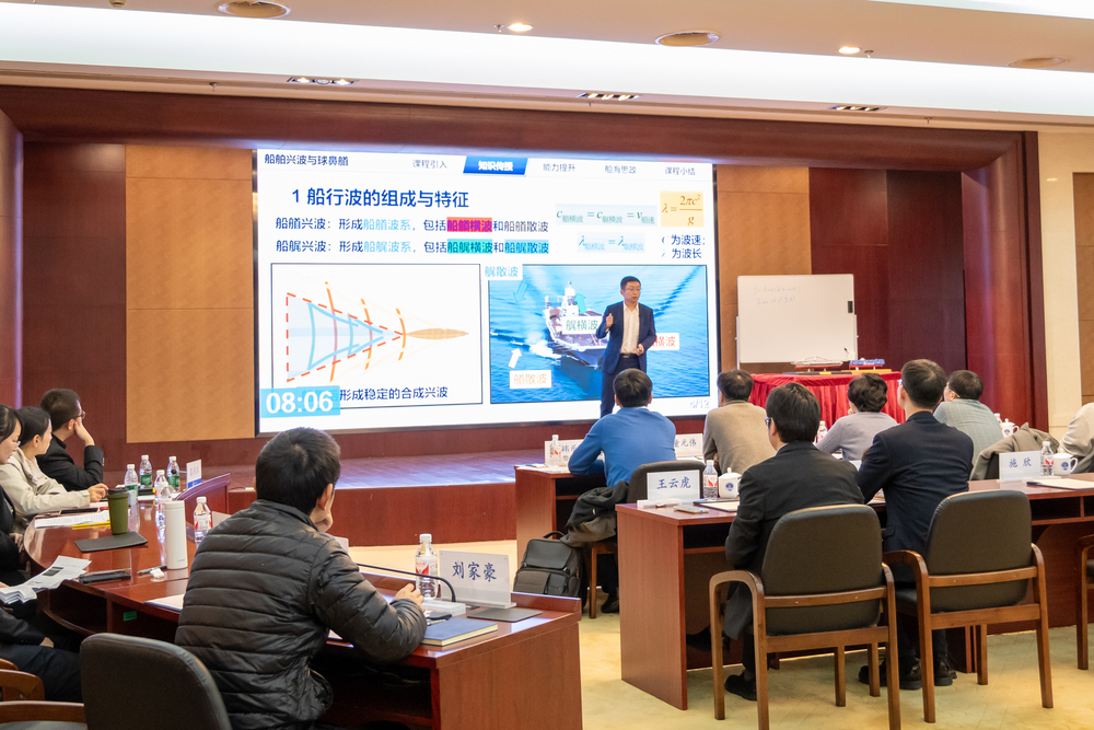 20241214132031132000.jpg 比赛现场