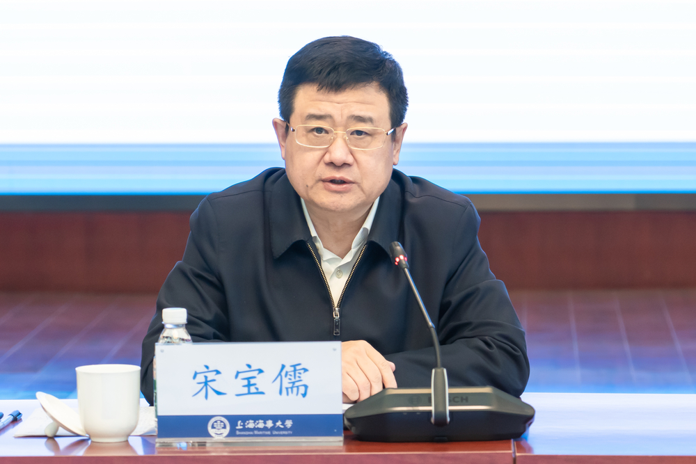 20240511025649821200.jpg 党委书记宋宝儒部署工作